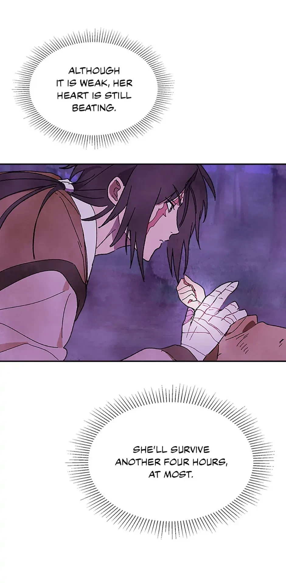 Return of the War God Chapter 1 - 54