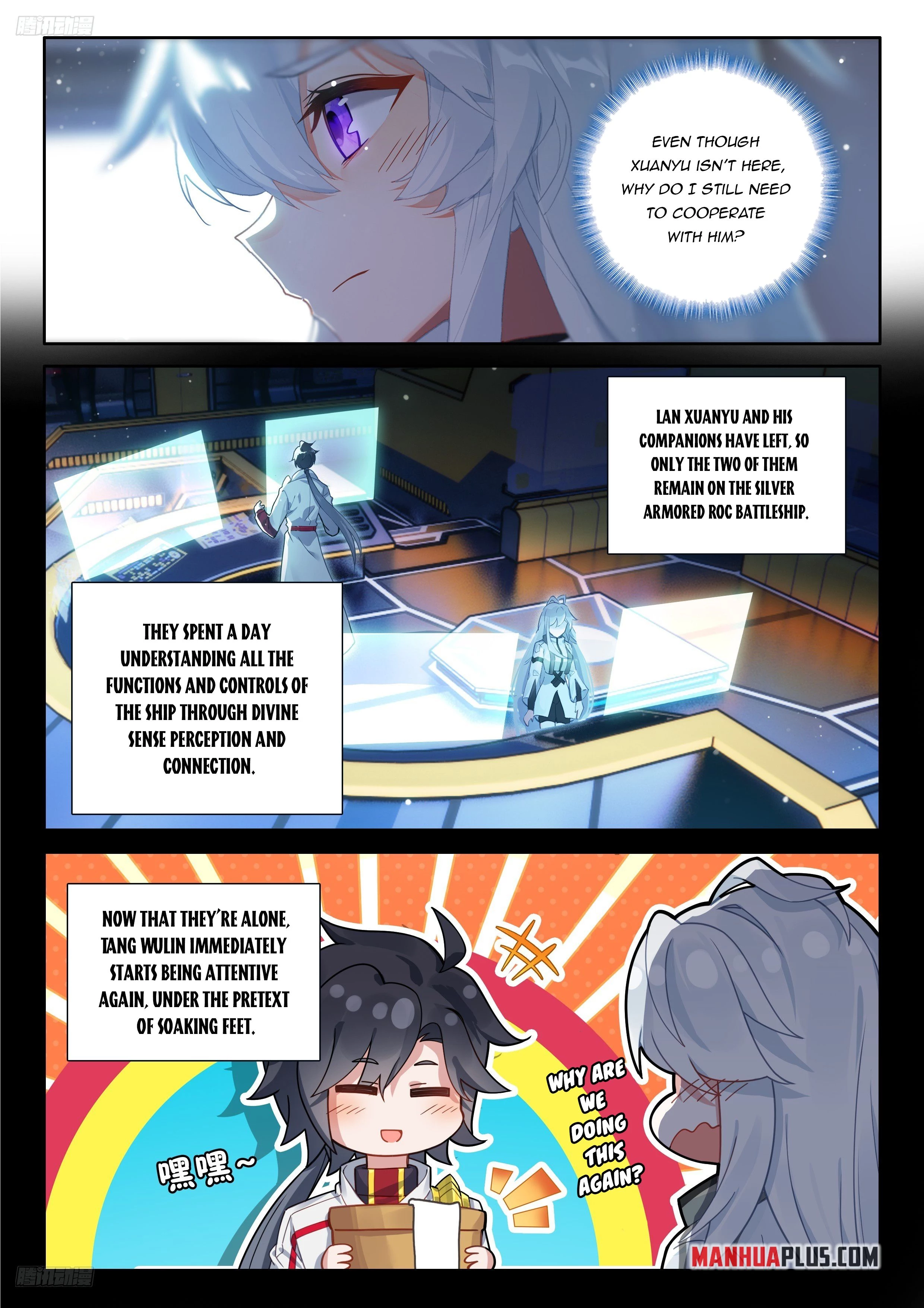 Soul Land IV Chapter 551.5 - 3
