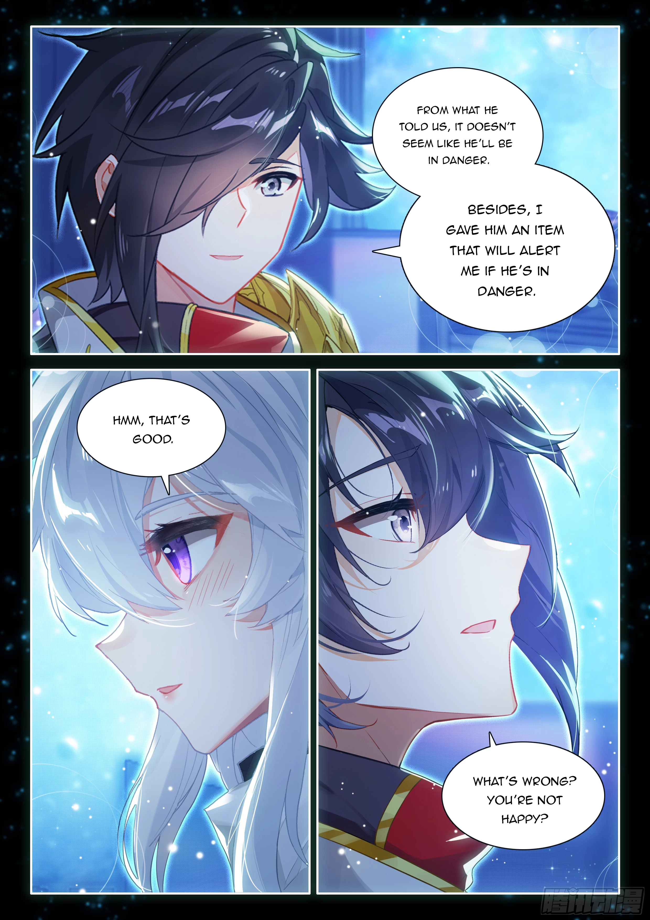 Soul Land IV Chapter 551.5 - 7