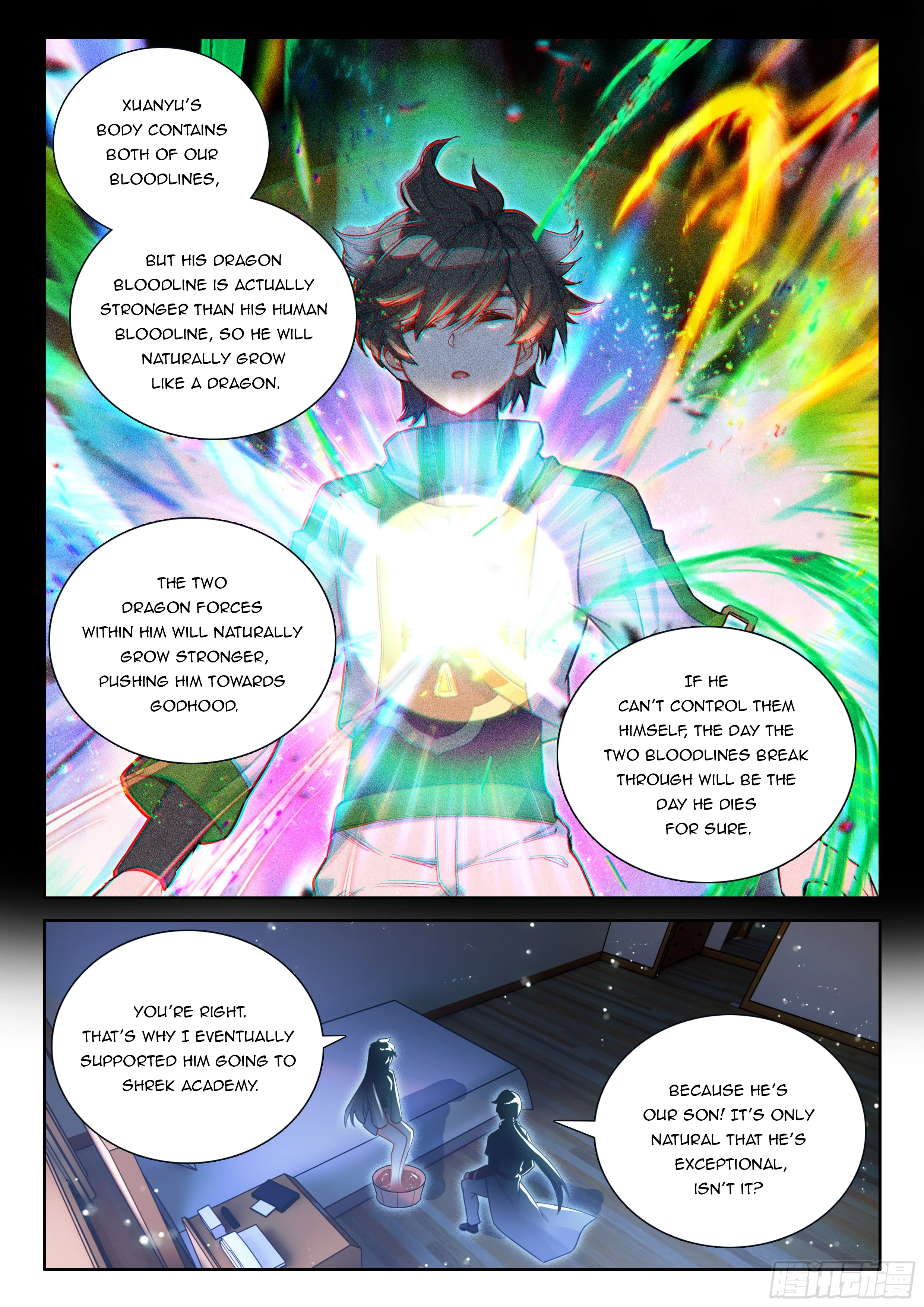 Soul Land IV Chapter 551.5 - 9