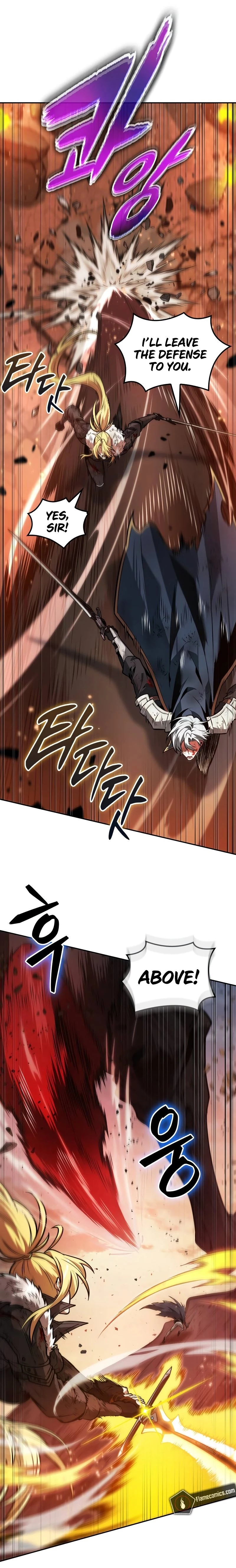 The Last Adventurer Chapter 70 - 11