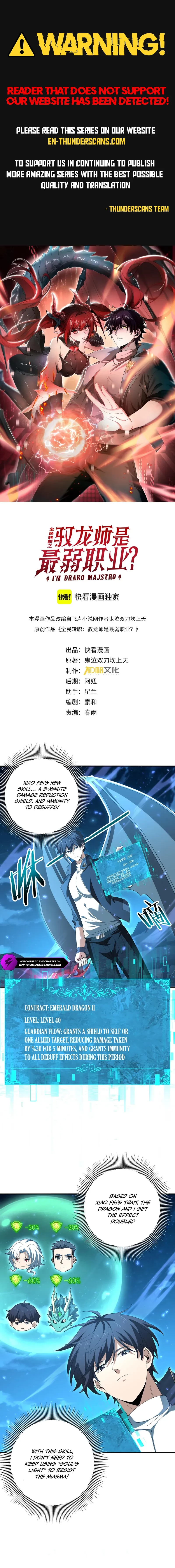 I Got The Weakest Class, Dragon Tamer!? Chapter 121 - 1