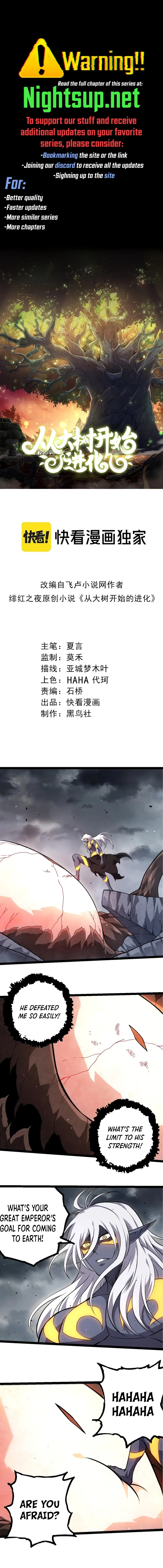 Evolution Begins With a Big Tree Chapter 371 - 1