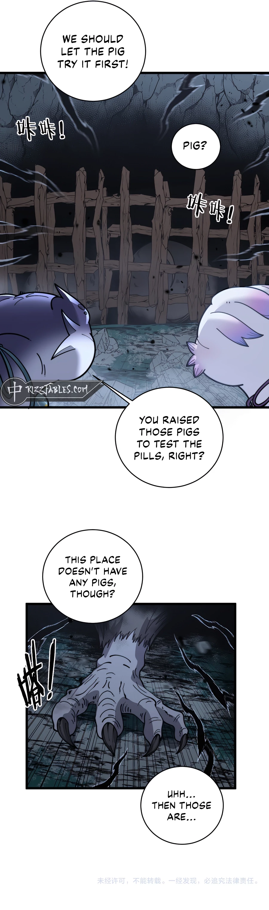  Snake Immortal: The Tale of a Snake's Cultivation to Immortality Chapter 39 - 17