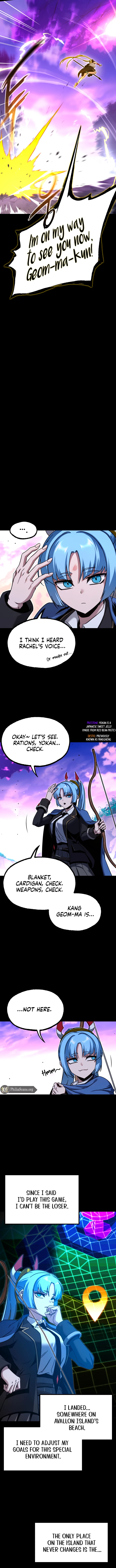 The Academy’s Sashimi Sword Master Chapter 41 - 12