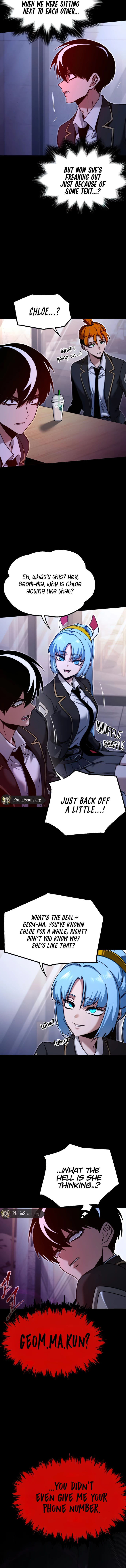 The Academy’s Sashimi Sword Master Chapter 39 - 2