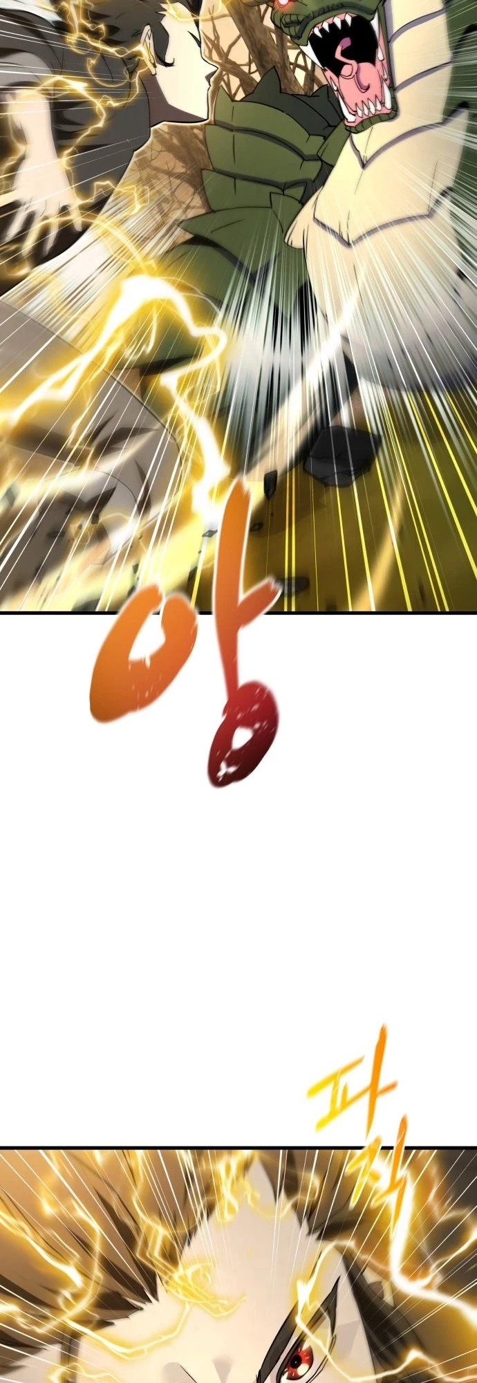 The Genius Mage Who Uses His Fists Chapter 15 - 2
