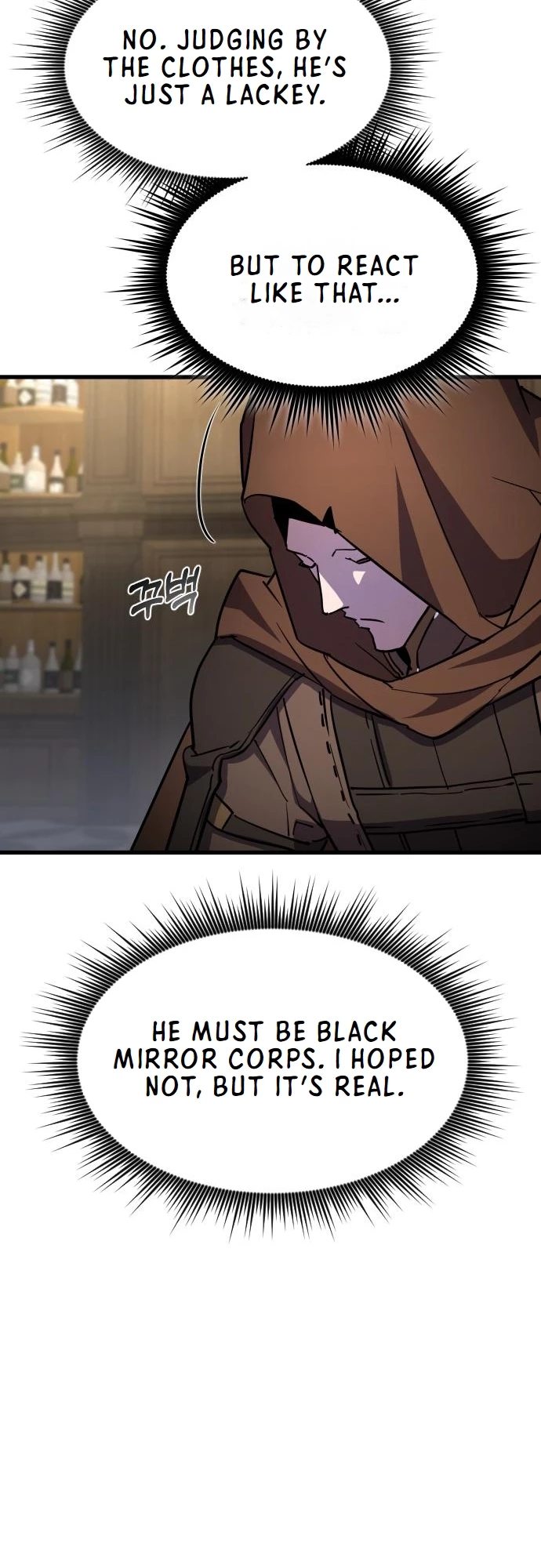 The Genius Mage Who Uses His Fists Chapter 16 - 56
