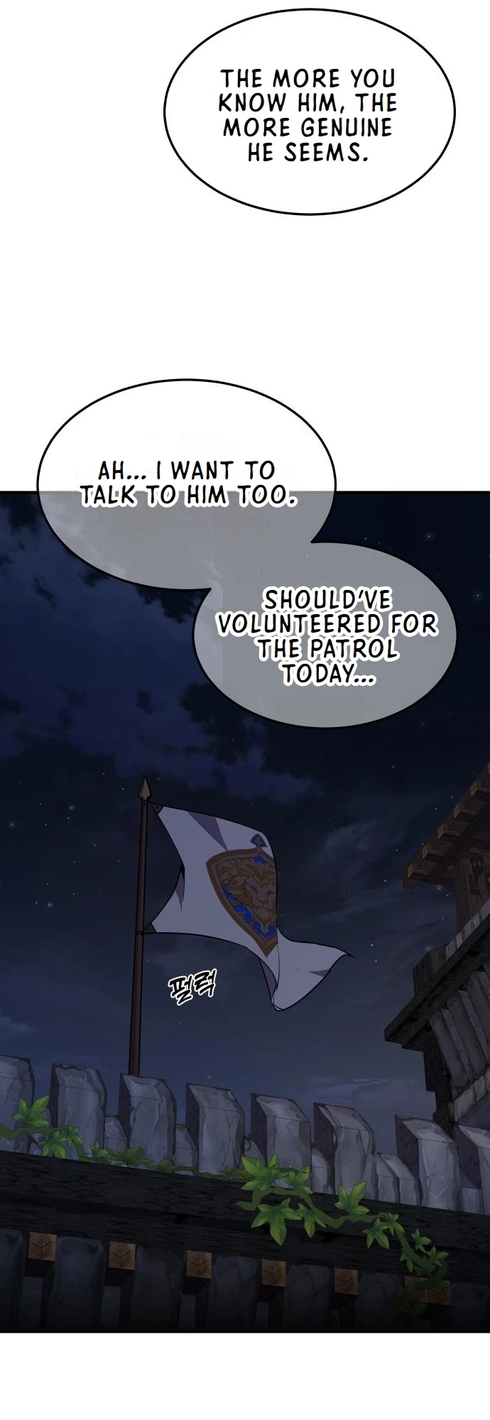 The Genius Mage Who Uses His Fists Chapter 15 - 39