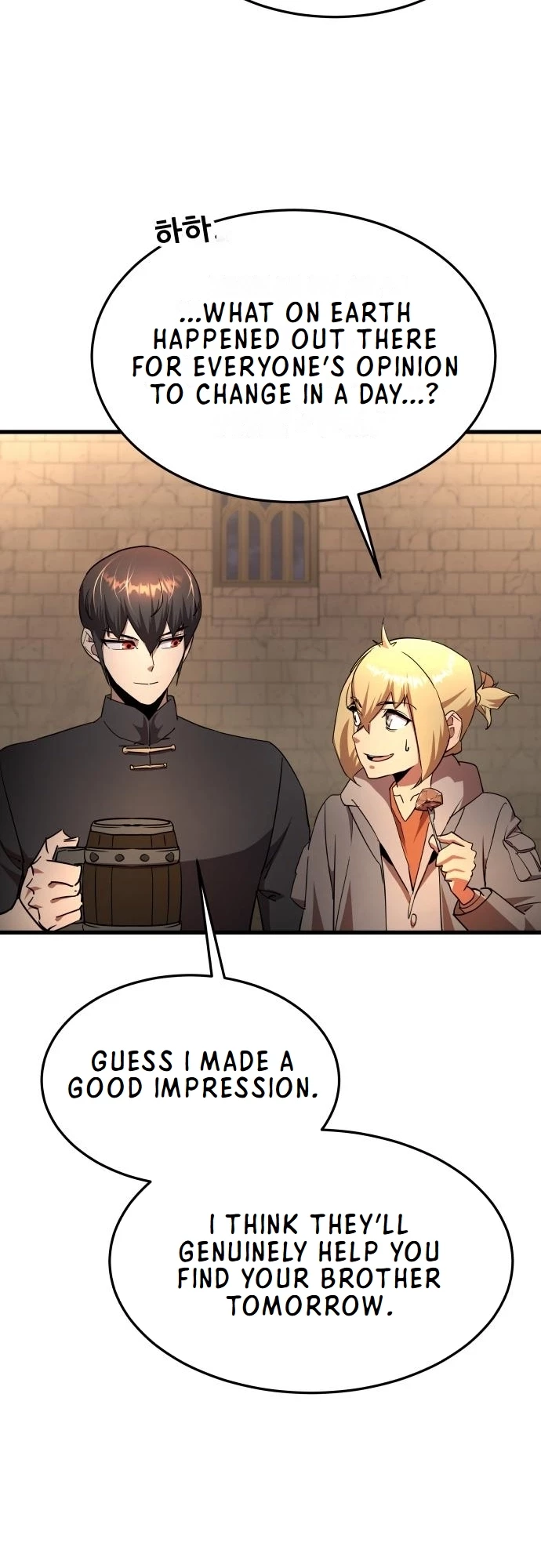 The Genius Mage Who Uses His Fists Chapter 15 - 42