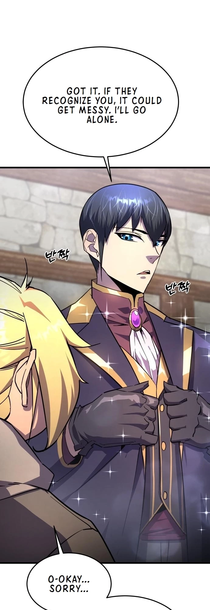The Genius Mage Who Uses His Fists Chapter 15 - 57