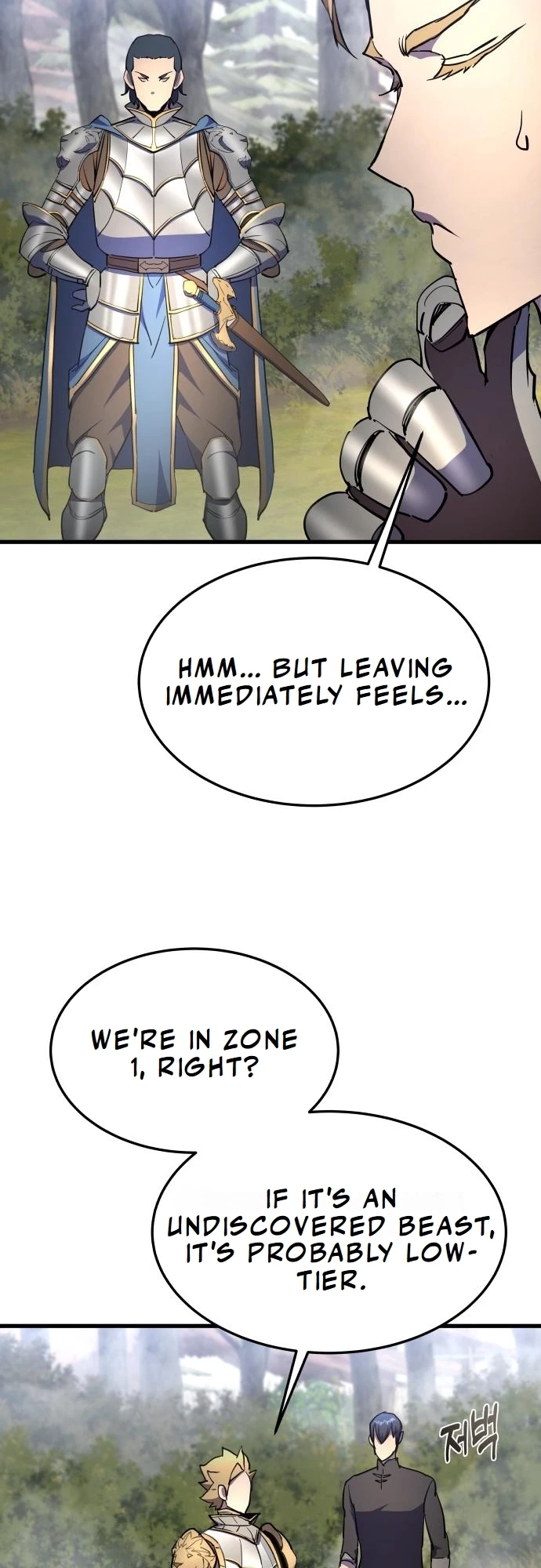 The Genius Mage Who Uses His Fists Chapter 14 - 29