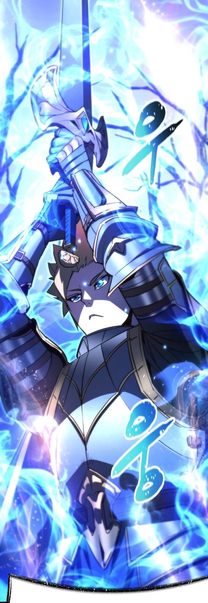 The Genius Mage Who Uses His Fists Chapter 14 - 48