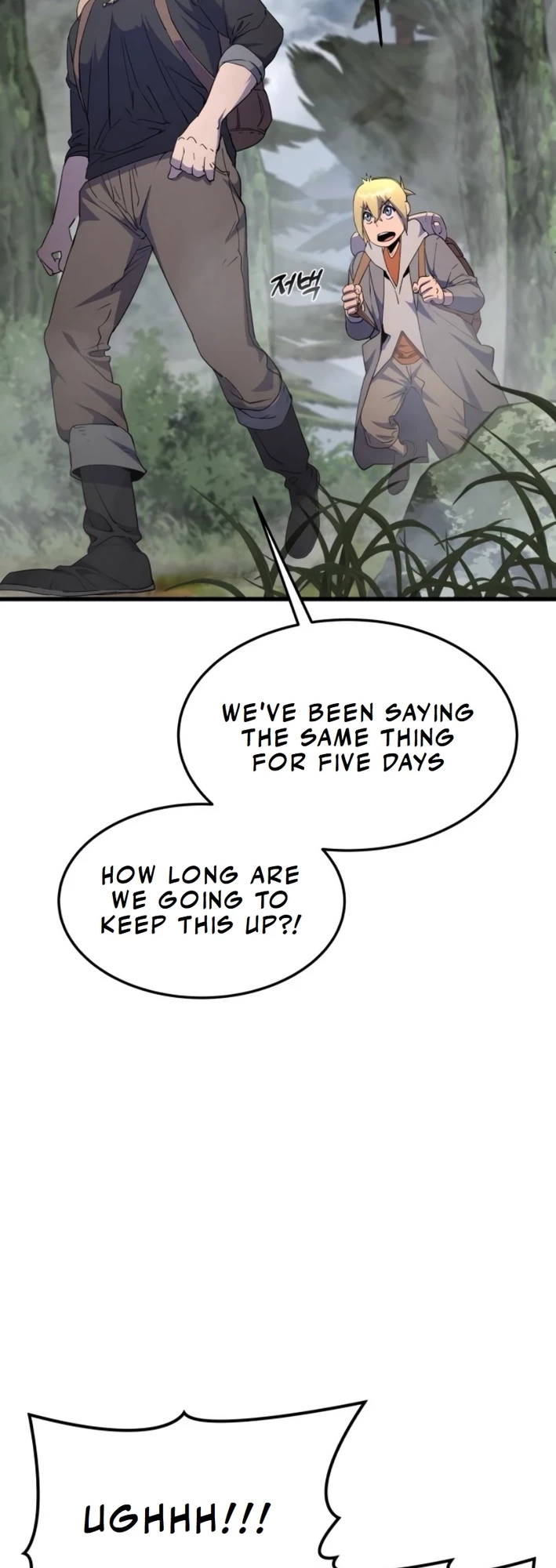 The Genius Mage Who Uses His Fists Chapter 12 - 10