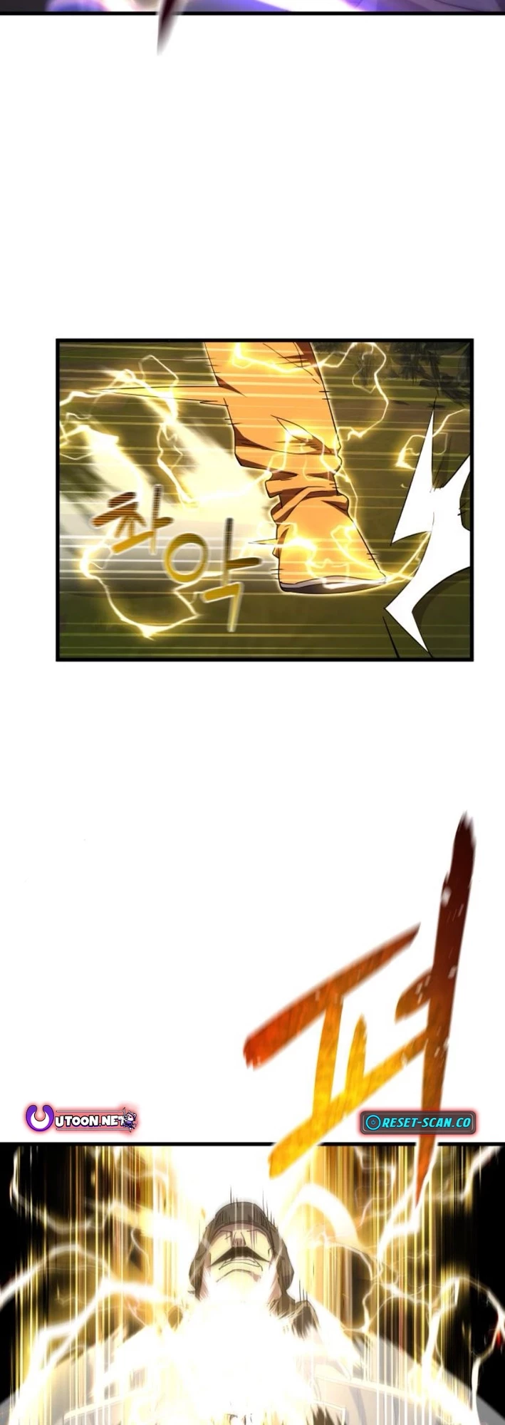 The Genius Mage Who Uses His Fists Chapter 11 - 6