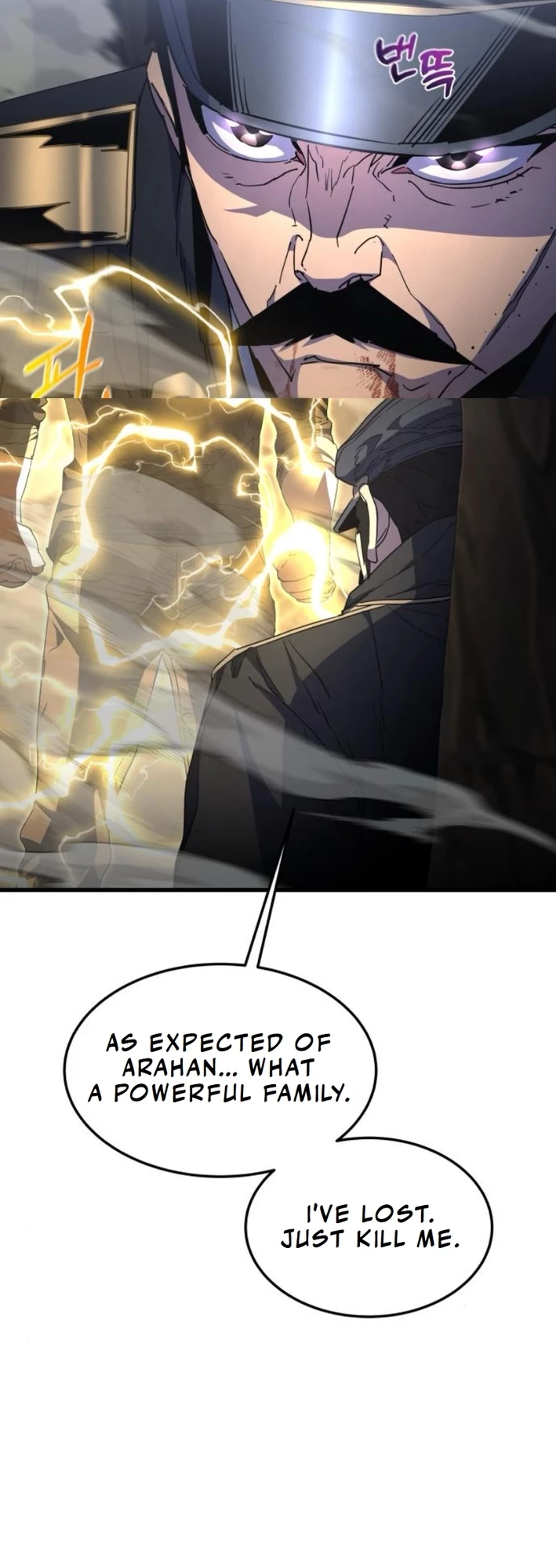 The Genius Mage Who Uses His Fists Chapter 11 - 24