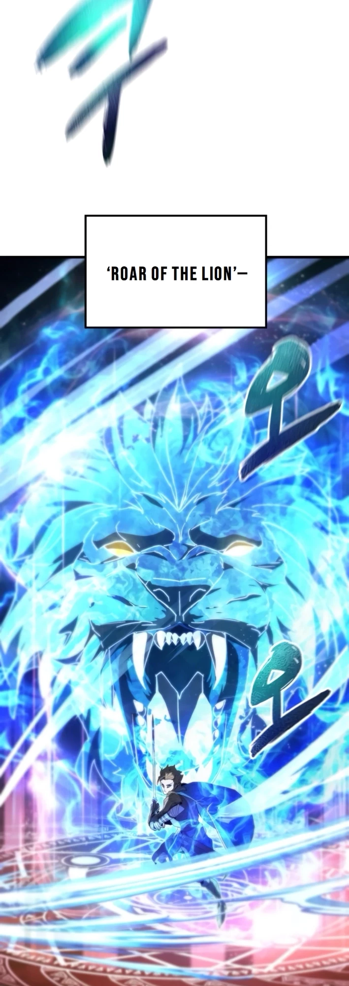 The Genius Mage Who Uses His Fists Chapter 12 - 71