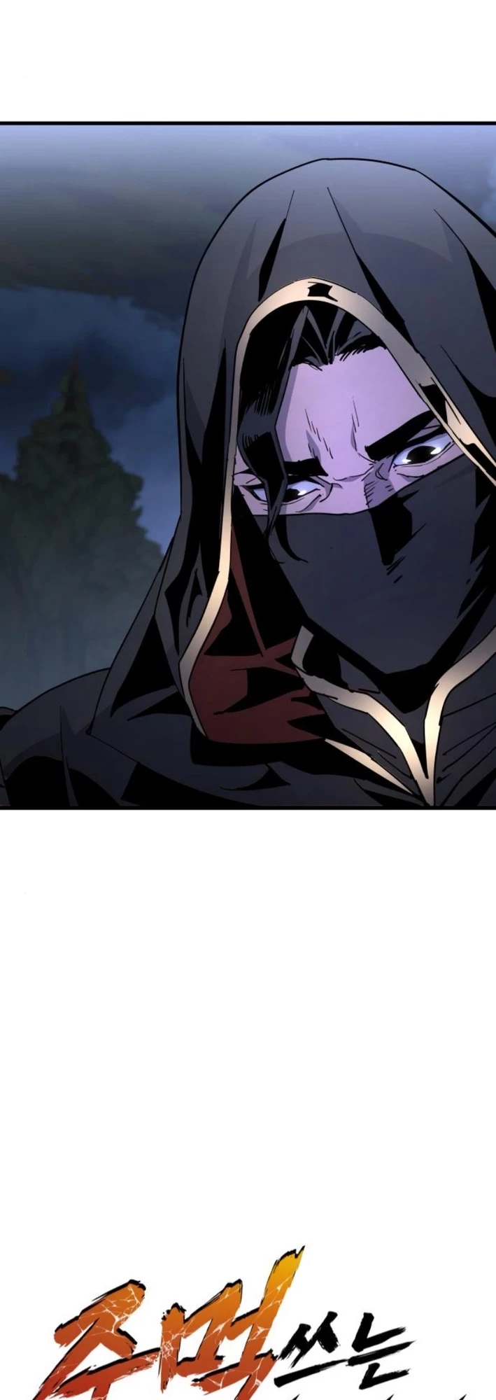 The Genius Mage Who Uses His Fists Chapter 11 - 60