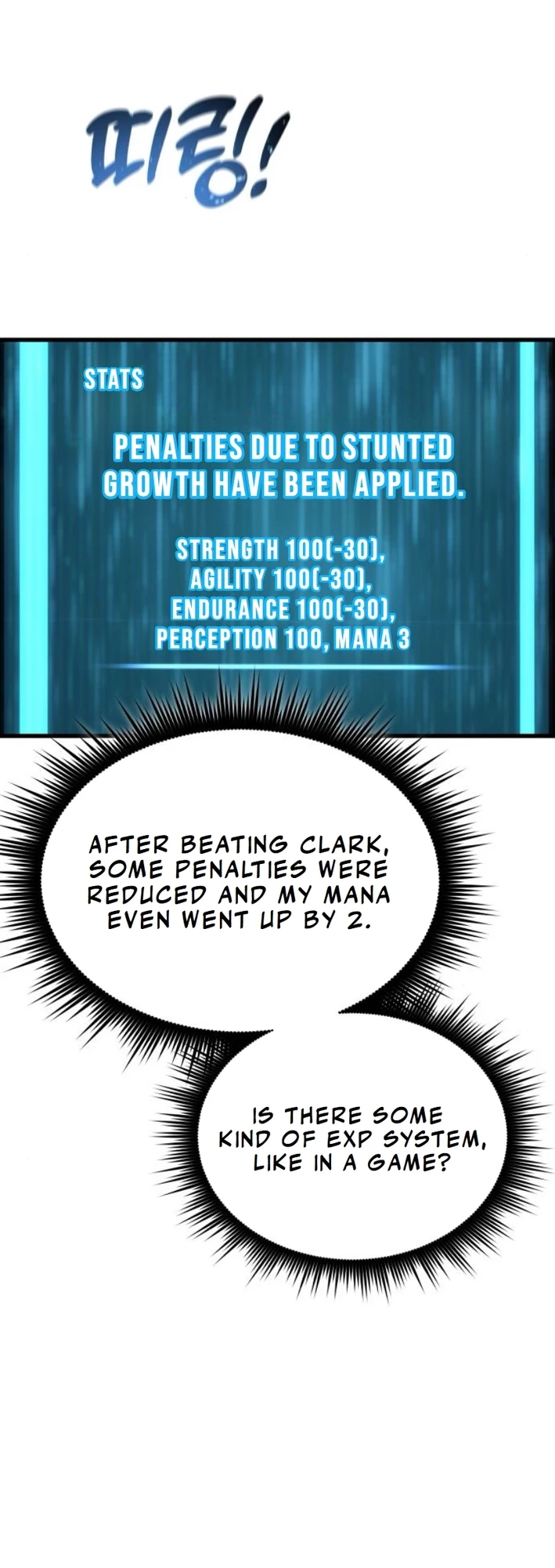 The Genius Mage Who Uses His Fists Chapter 11 - 71
