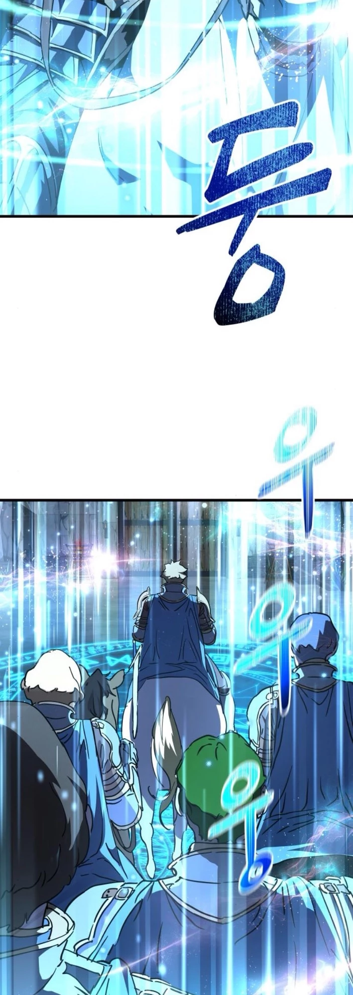 The Genius Mage Who Uses His Fists Chapter 11 - 84
