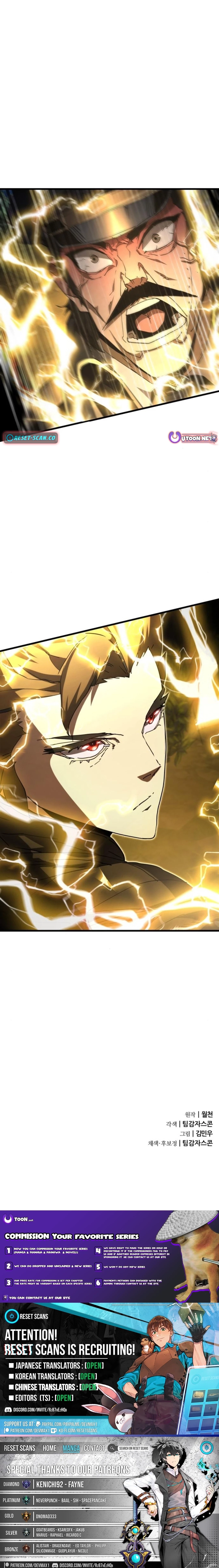 The Genius Mage Who Uses His Fists Chapter 10 - 27