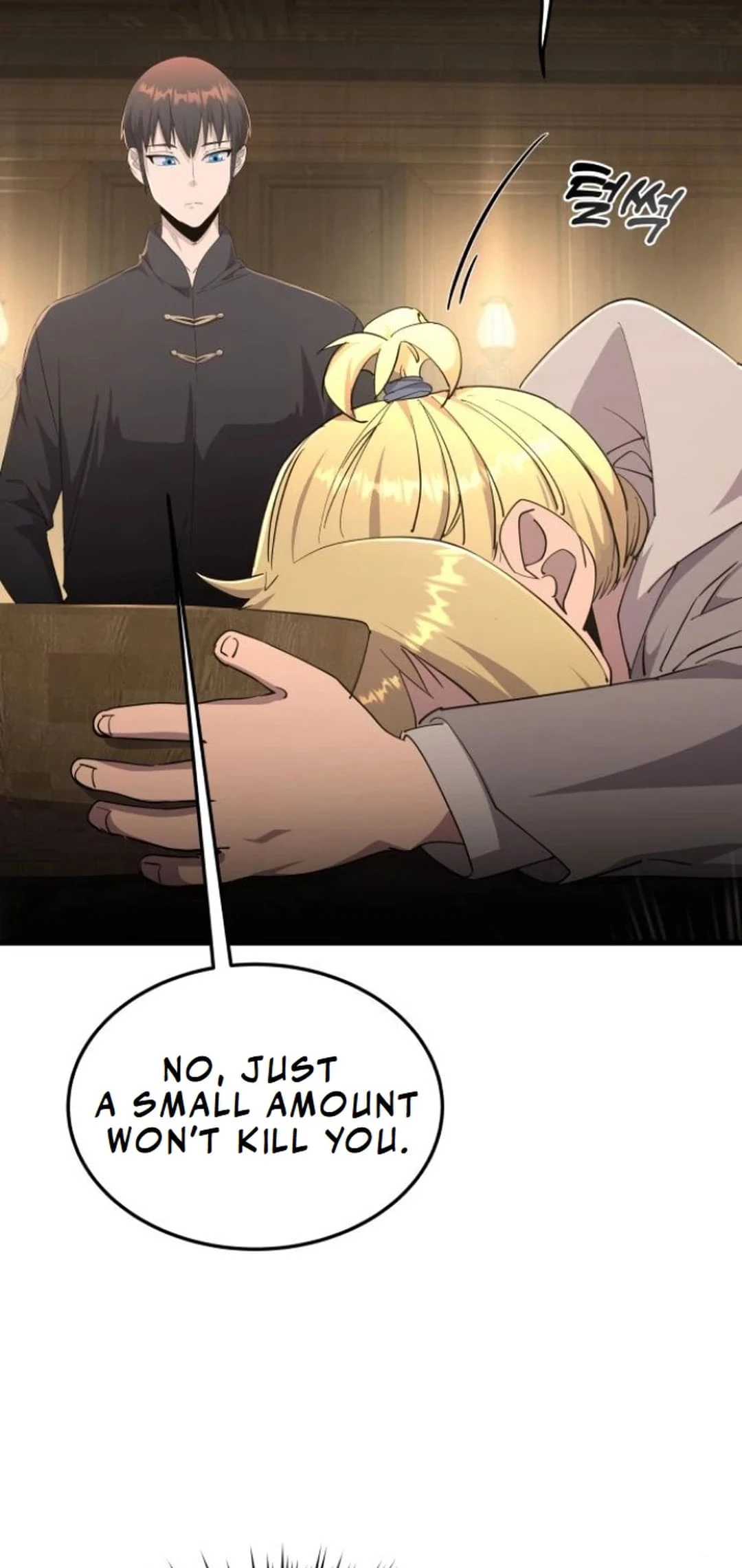The Genius Mage Who Uses His Fists Chapter 8 - 3
