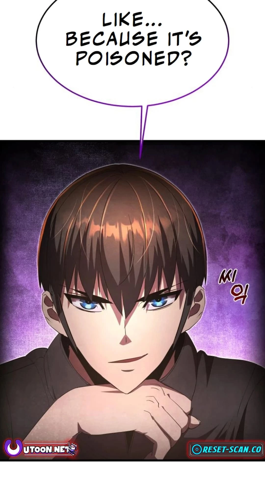 The Genius Mage Who Uses His Fists Chapter 8 - 21