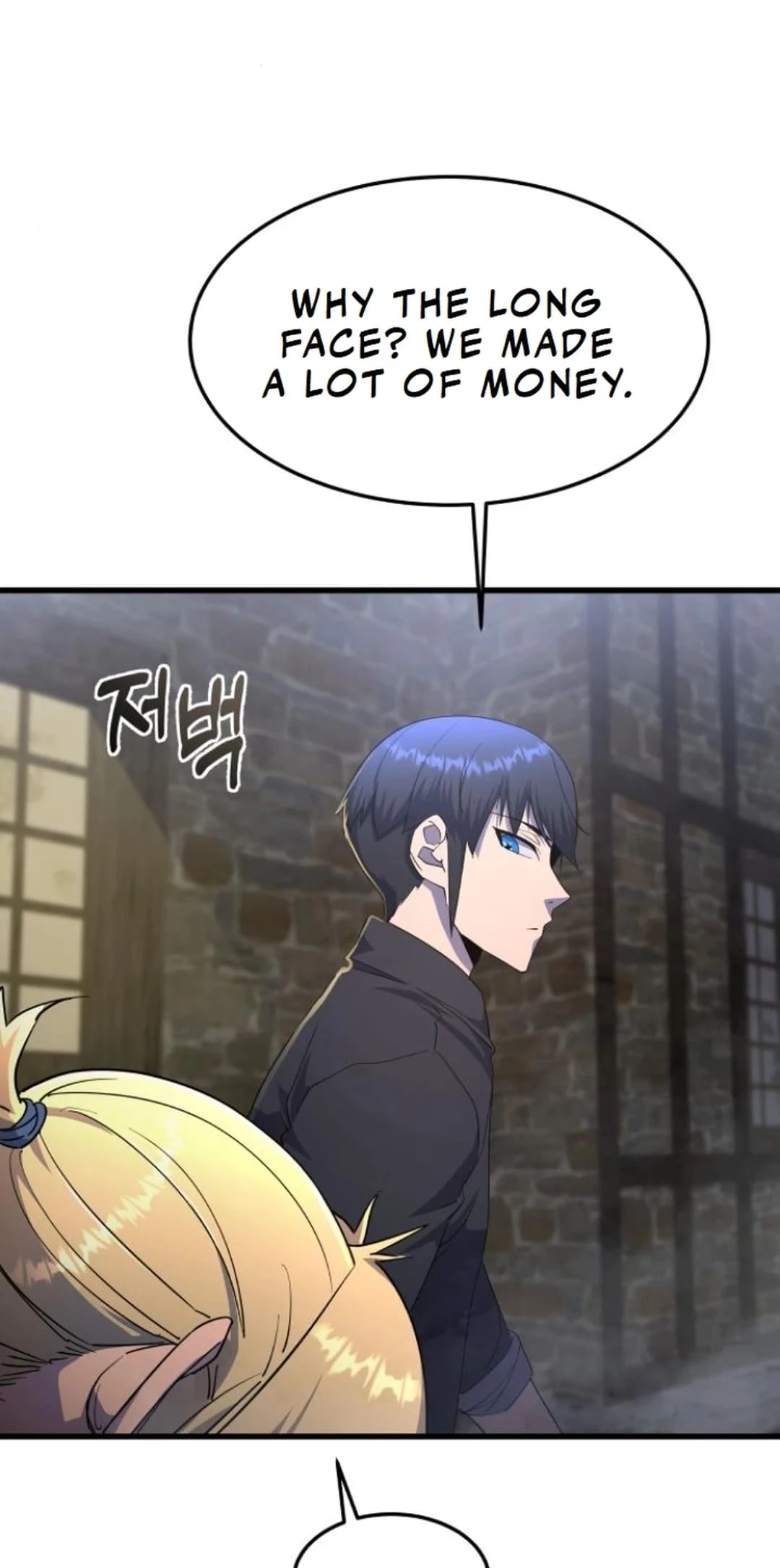 The Genius Mage Who Uses His Fists Chapter 8 - 79