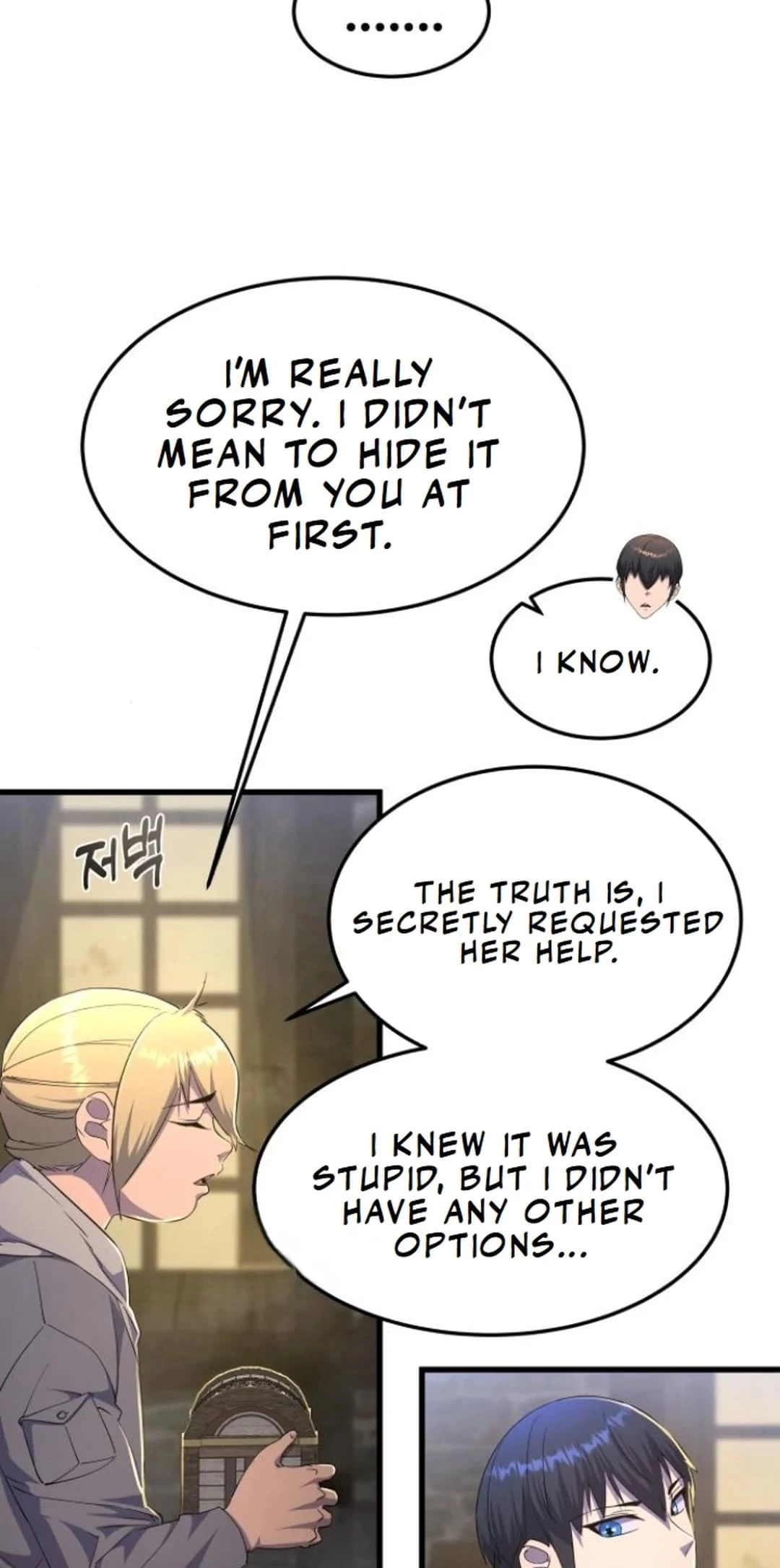 The Genius Mage Who Uses His Fists Chapter 8 - 80