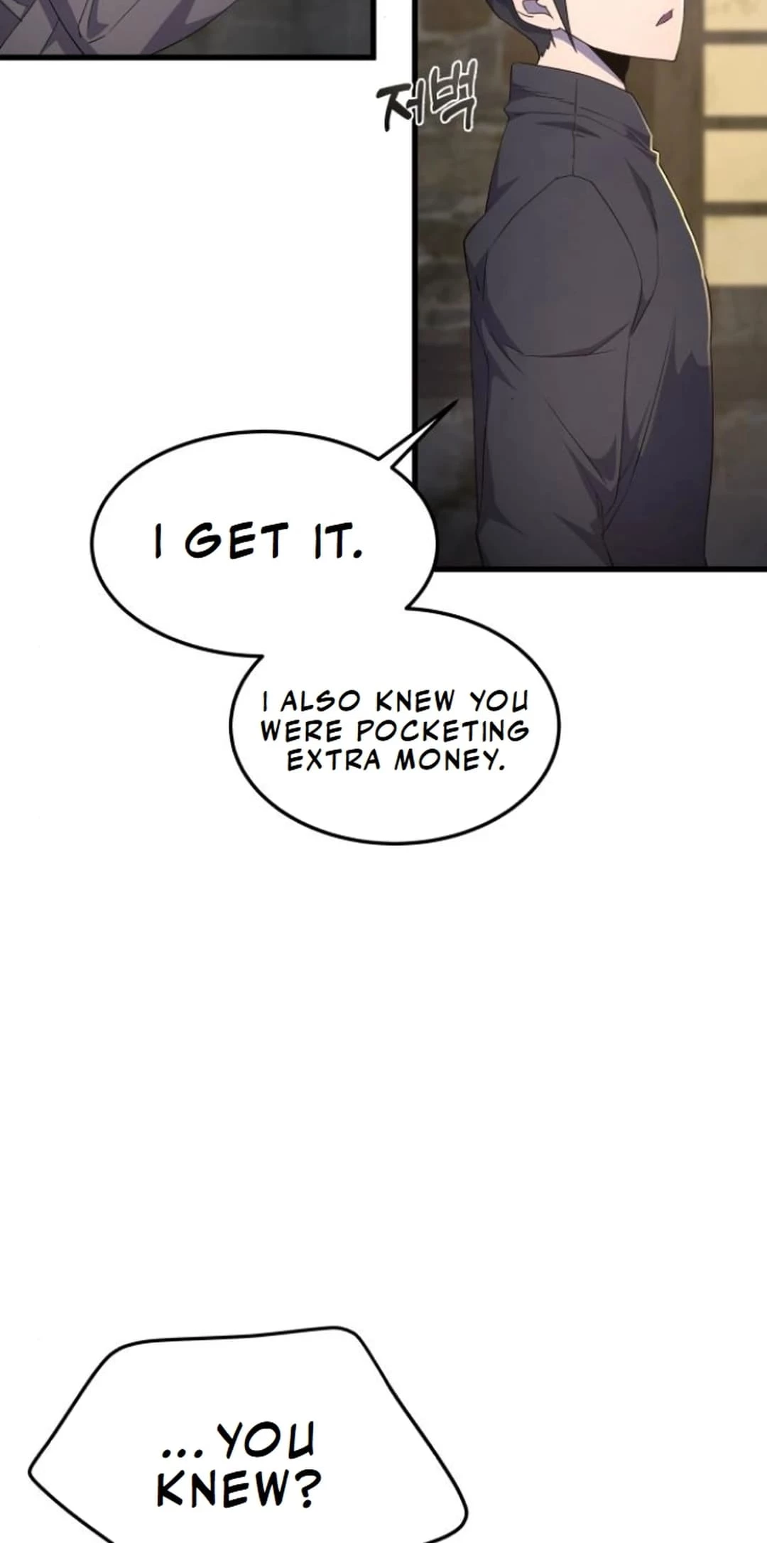 The Genius Mage Who Uses His Fists Chapter 8 - 81