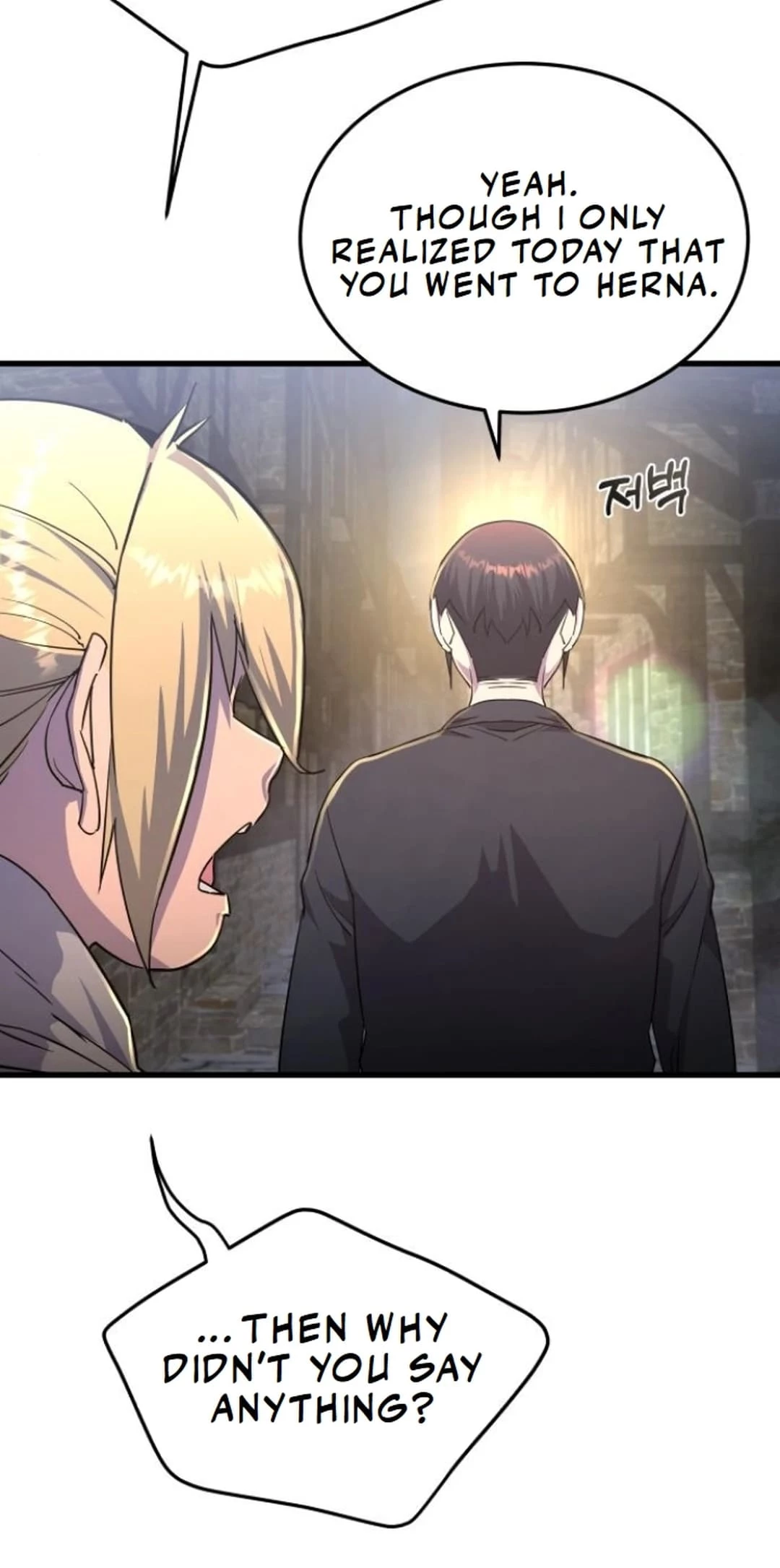 The Genius Mage Who Uses His Fists Chapter 8 - 82