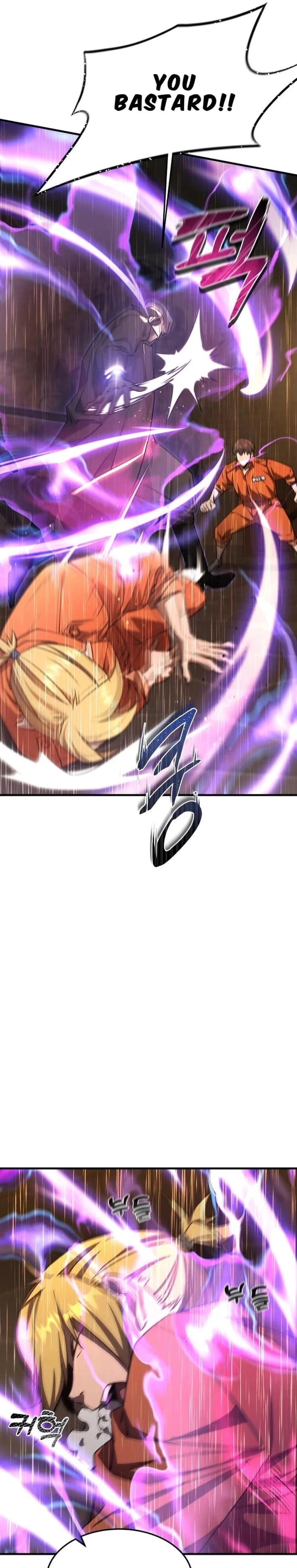 The Genius Mage Who Uses His Fists Chapter 5 - 5
