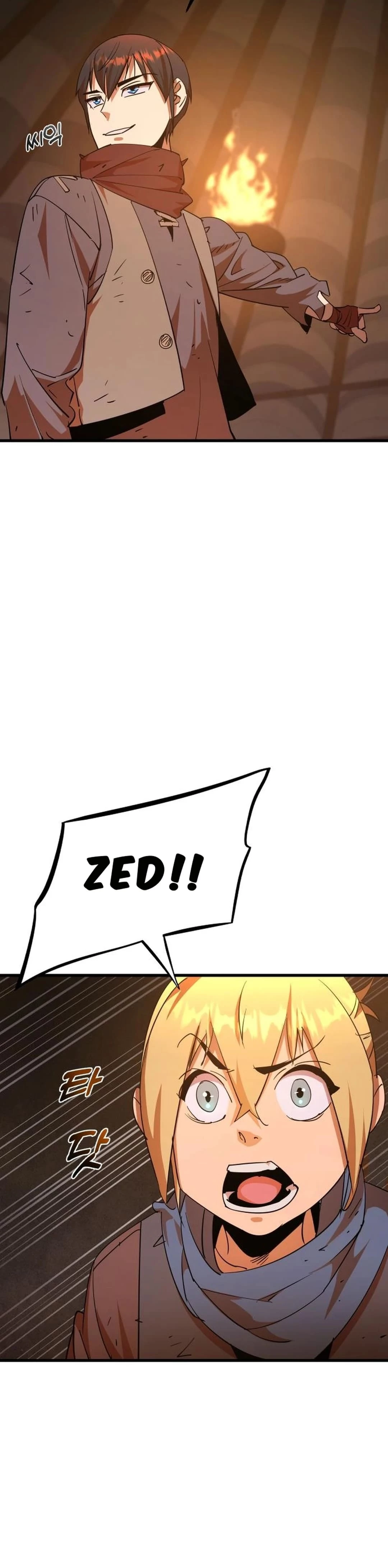 The Genius Mage Who Uses His Fists Chapter 6 - 20