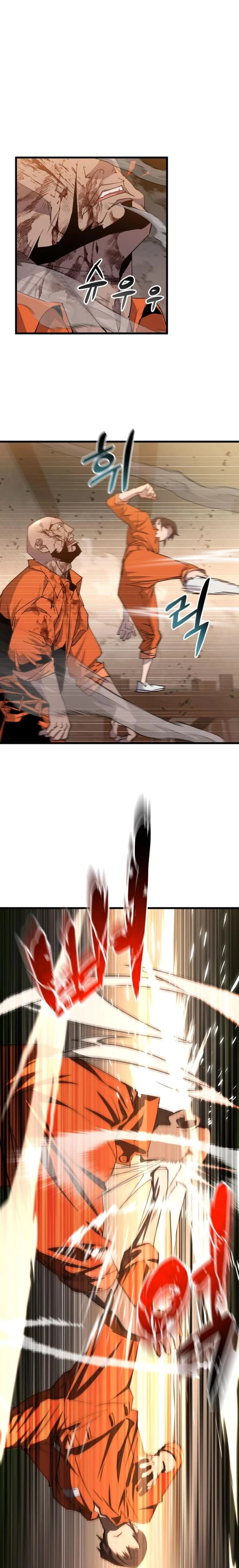 The Genius Mage Who Uses His Fists Chapter 3 - 7