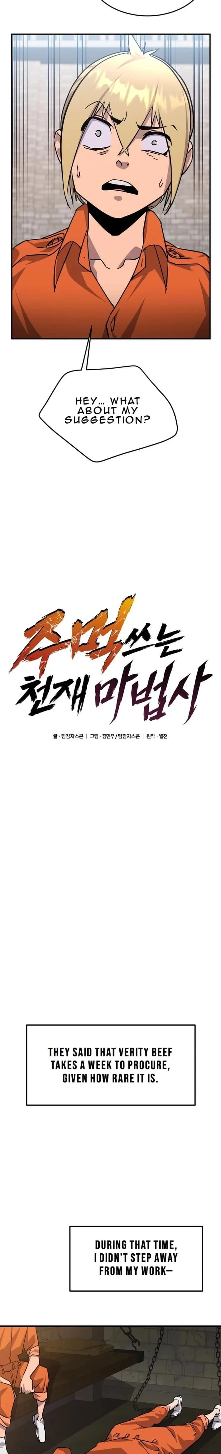 The Genius Mage Who Uses His Fists Chapter 4 - 29
