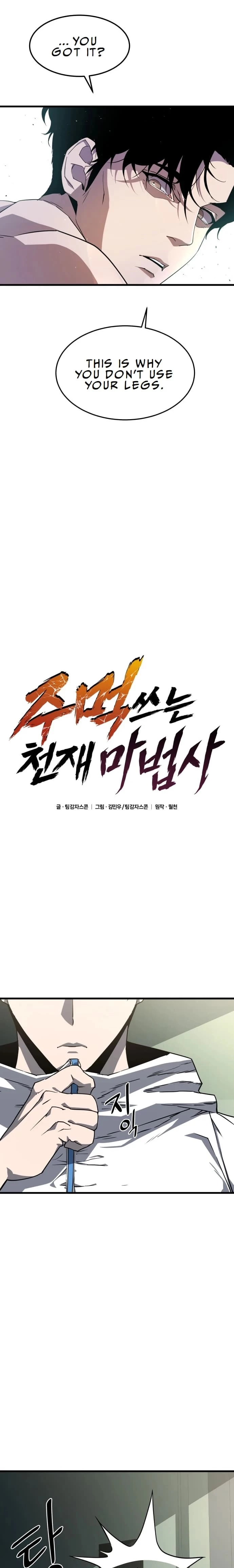 The Genius Mage Who Uses His Fists Chapter 1 - 25