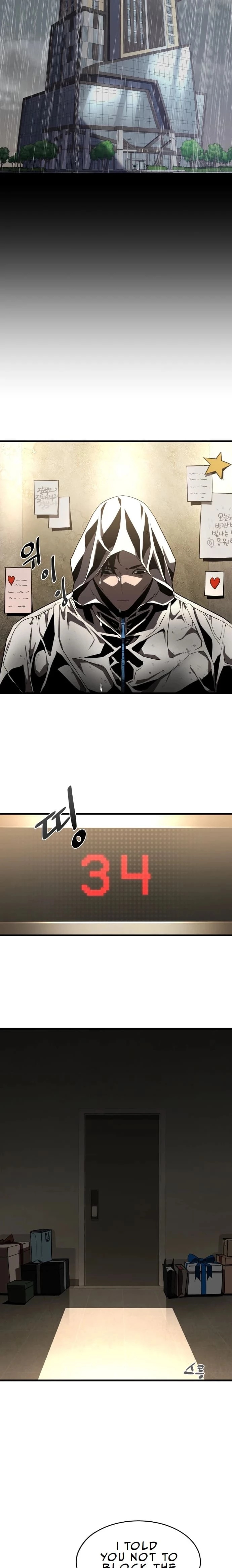 The Genius Mage Who Uses His Fists Chapter 1 - 32
