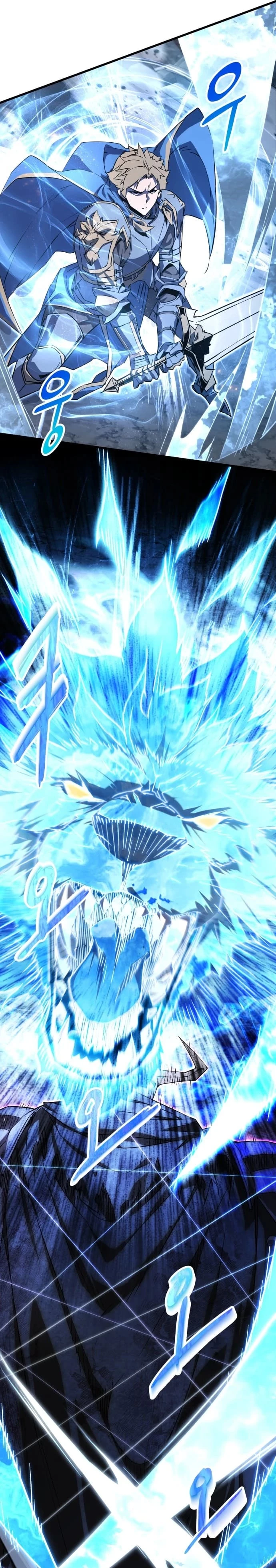 The Genius Mage Who Uses His Fists Chapter 1 - 43
