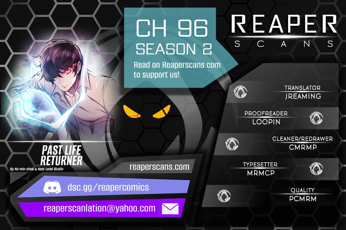Past Life Returner Chapter 96 - 1