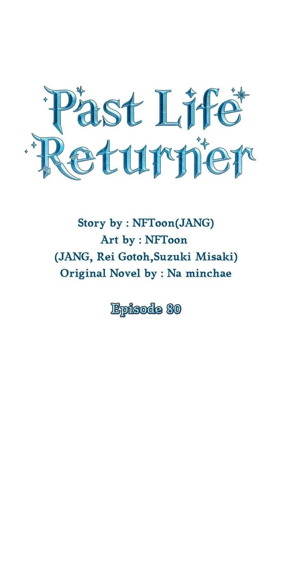 Past Life Returner Chapter 80 - 51