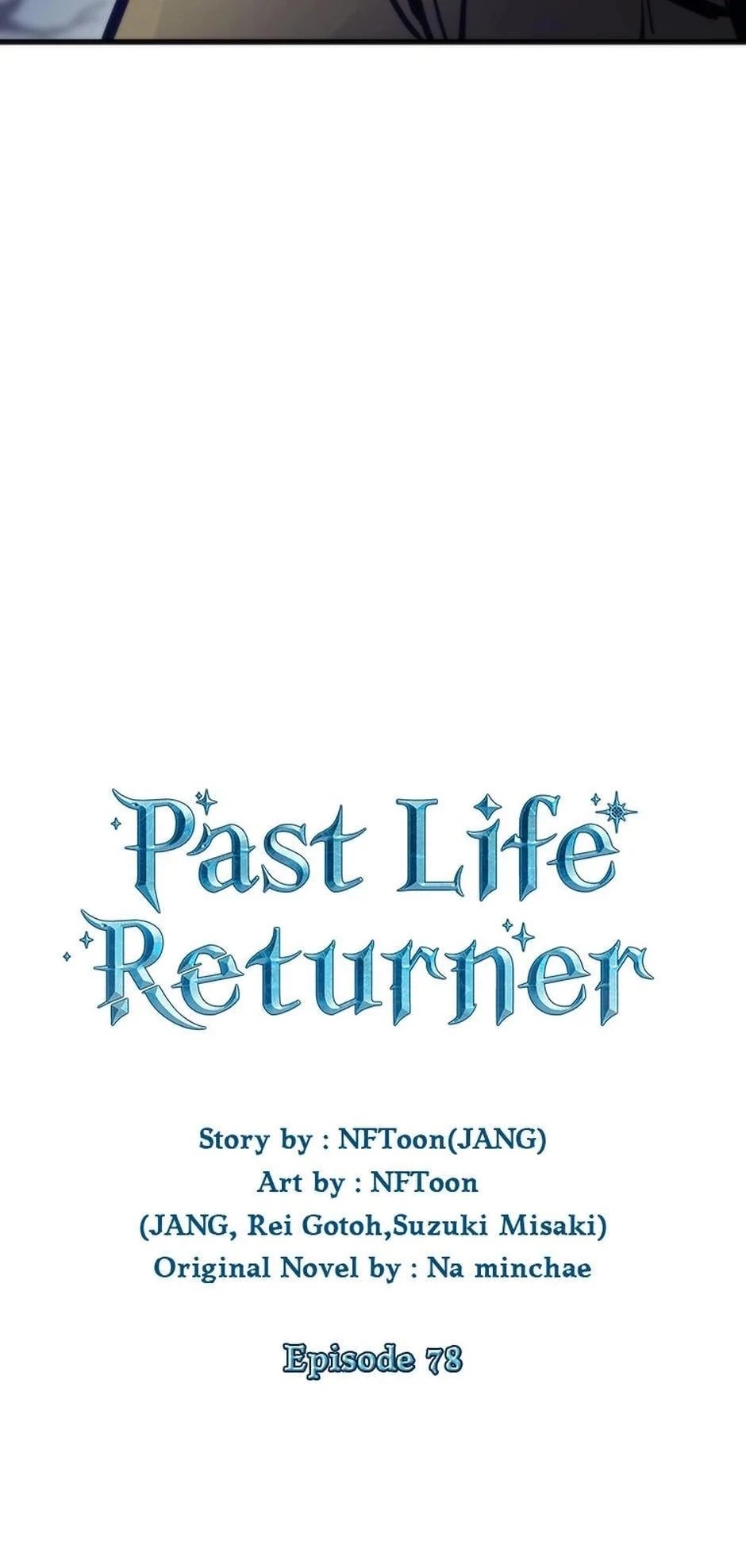 Past Life Returner Chapter 78 - 21