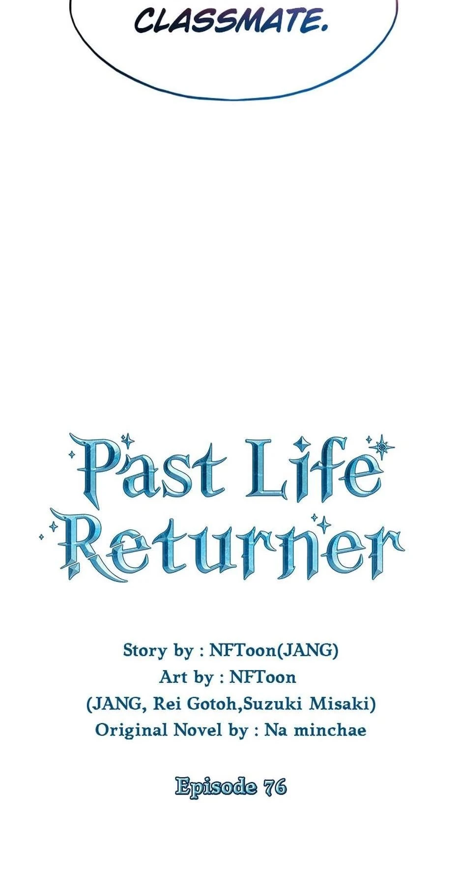Past Life Returner Chapter 76 - 68