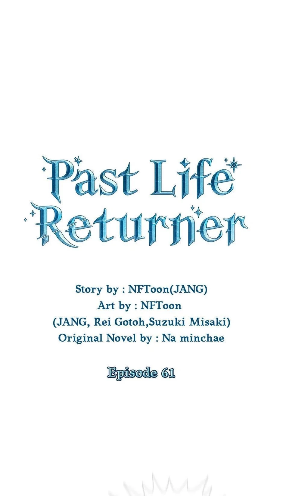 Past Life Returner Chapter 61 - 23
