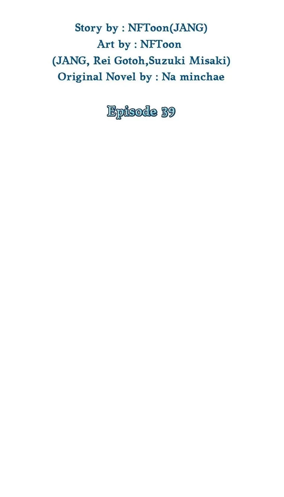 Past Life Returner Chapter 39 - 26