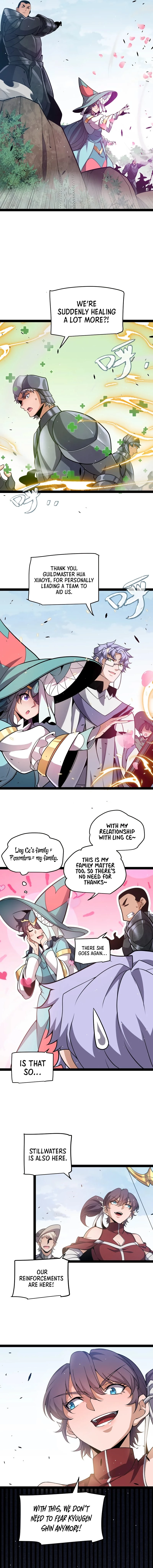 The Game That I Came From Chapter 219 - 6