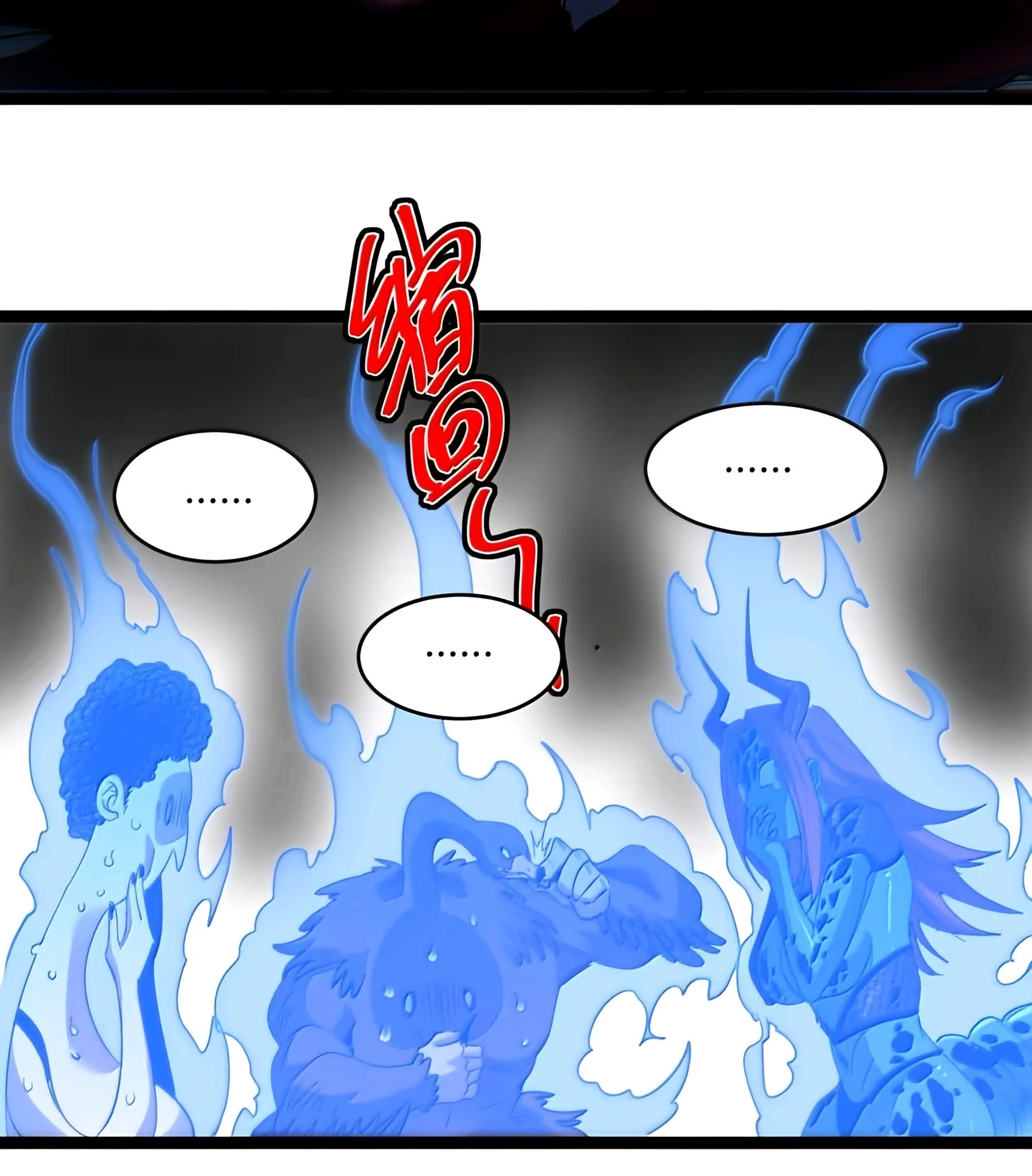 I'm Really Not the Evil God's Lackey Chapter 157 - 71
