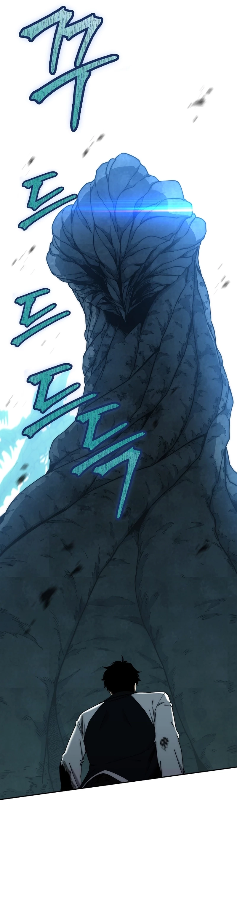 Return of the Sword God-Rank Civil Servant Chapter 46 - 25