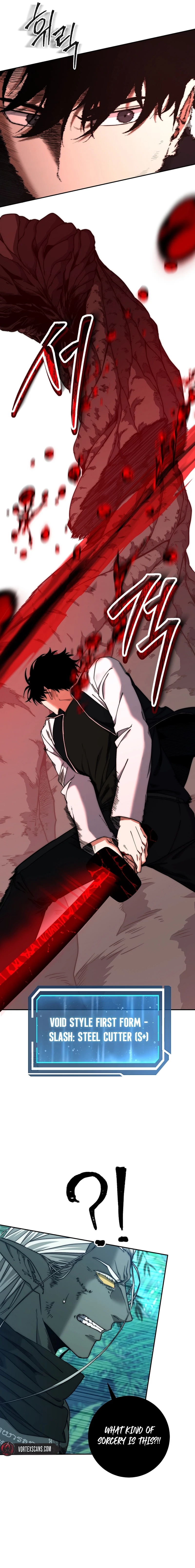 Return of the Sword God-Rank Civil Servant Chapter 46 - 26