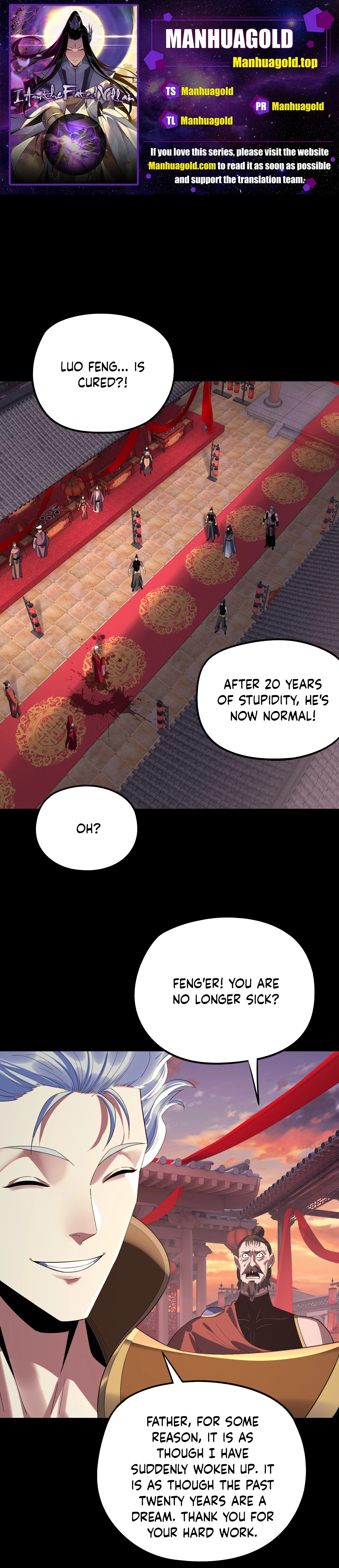 I Am the Fated Villain Chapter 249 - 1