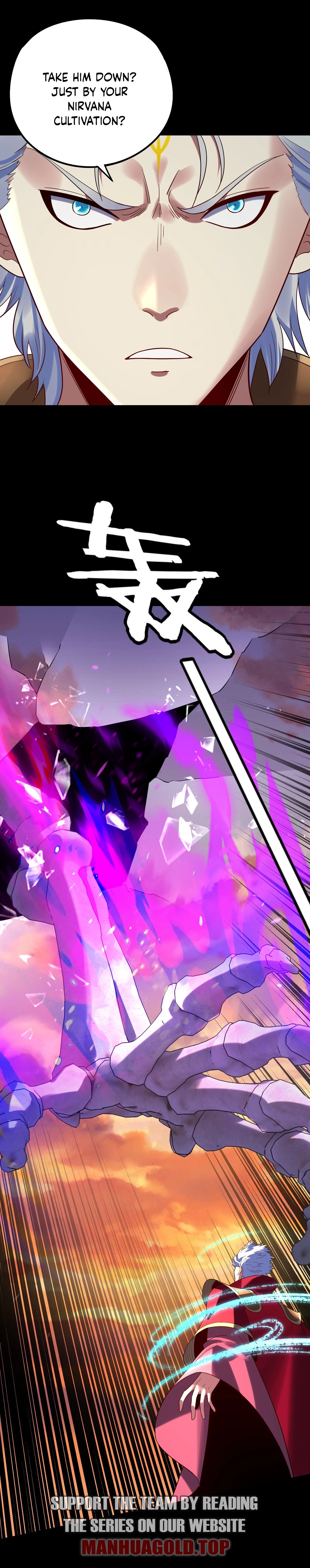 I Am the Fated Villain Chapter 249 - 11
